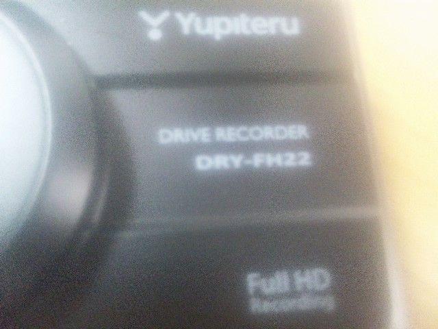 ���s�e�� DRY-FH22 �t��HG �h���C�u���R�[�_�[&2.5�C���`�K����&�i�C�]�E�f���` �� ������/�o�C�N