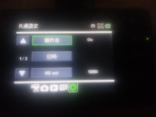 ���s�e�� DRY-FH22 �t��HG �h���C�u���R�[�_�[&2.5�C���`�K����&�i�C�]�E�f���` �� ������/�o�C�N