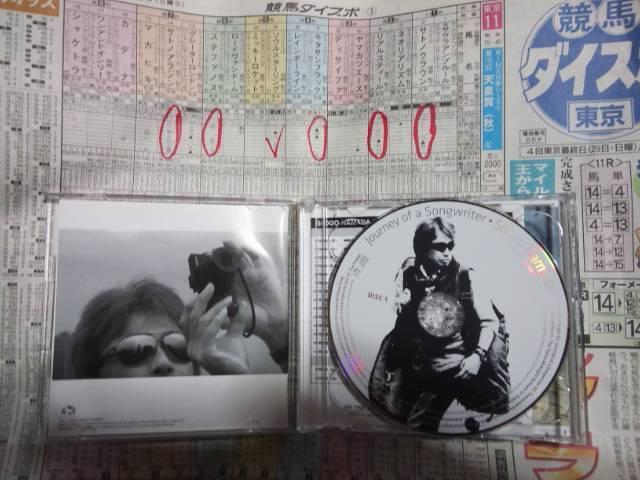 lcȌ10NԂ̃j[AoIu\OC^[vB  ^gObY 