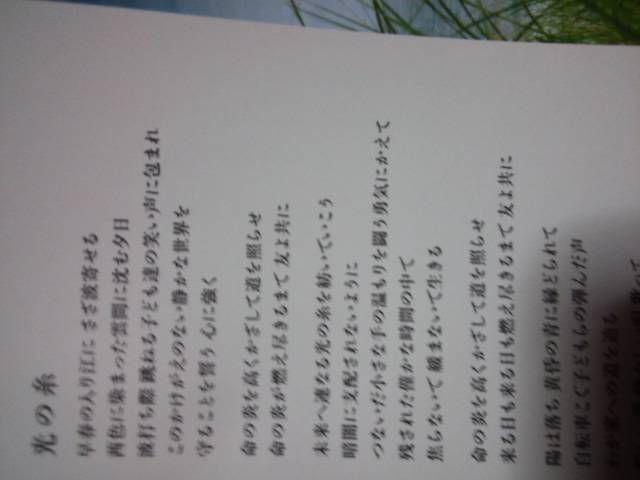 lcȌ10NԂ̃j[AoIu\OC^[vB  ^gObY 