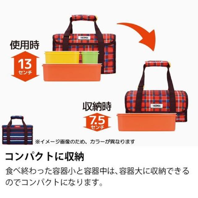 ファミリーフレッシュランチボックス 3.9L ネイビー < インテリア/ライフ  ファミリーフレッシュランチボックス 3.9L ネイビー < インテリア/ライフの