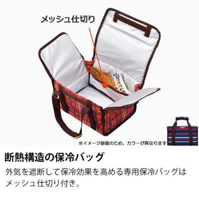 ファミリーフレッシュランチボックス 3.9L ネイビー < インテリア/ライフ  ファミリーフレッシュランチボックス 3.9L ネイビー < インテリア/ライフの