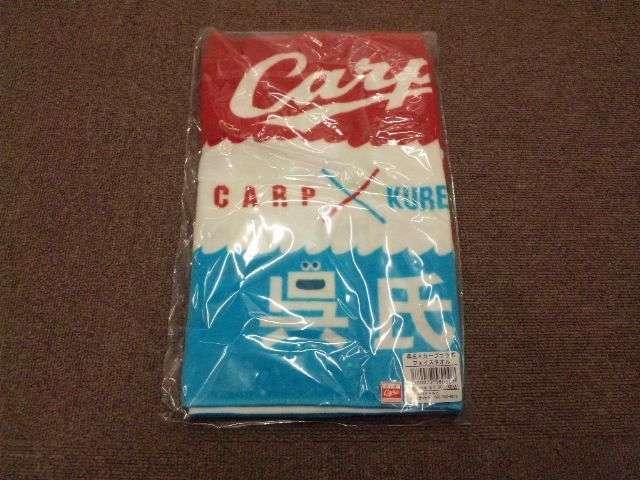 yVizLJ[v~@s@R{^I   W[/X|[c 