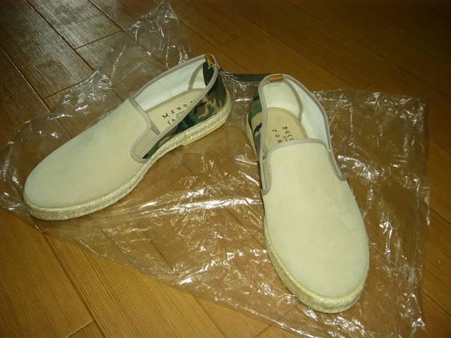 ViroarA[~BUCCHUSXb|42ʐؑփV[YC   uh 