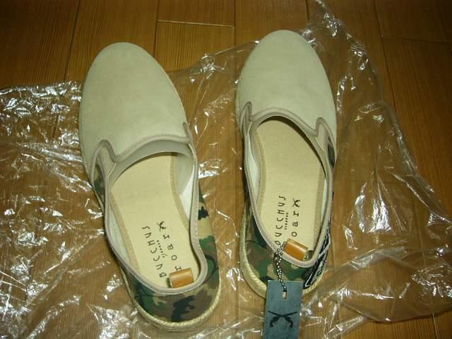 ViroarA[~BUCCHUSXb|42ʐؑփV[YC  uh 