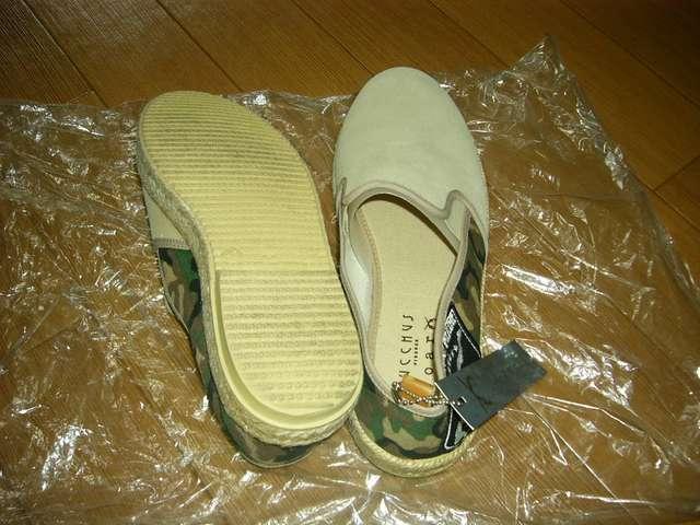 ViroarA[~BUCCHUSXb|42ʐؑփV[YC  uh 