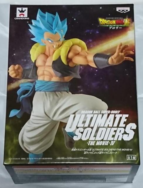 f hS{[ ULTIMATE SOLDIERS THE MOVE W SSGSS SW[^   Aj/R~bN/LN^[ 