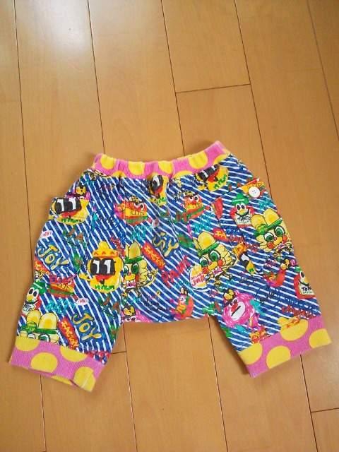 ÃNKLJ{`pc110u[JAM   uh 