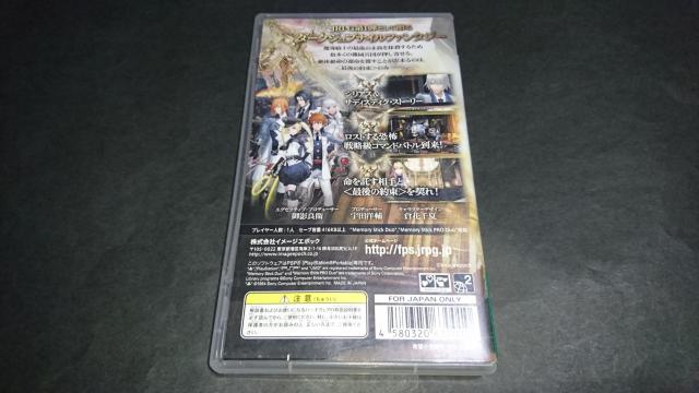 PSP Ō̖񑩂̕ / P[Xt   Q[{/\tg 
