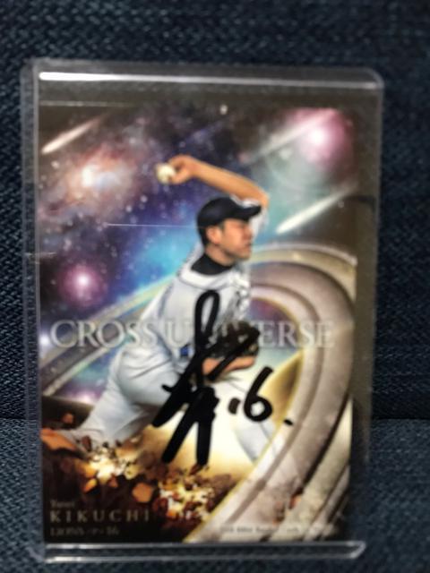 埼玉西武ライオンズ 菊地雄星選手 直筆サインカード BBM < レジャー/スポーツ  埼玉西武ライオンズ 菊地雄星選手 直筆サインカード BBM  < レジャー/スポーツの