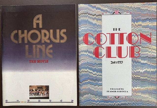 ■映画パンフレット《ダンス映画》8冊■ < ホビー  ■映画パンフレット《ダンス映画》8冊■ < ホビーの