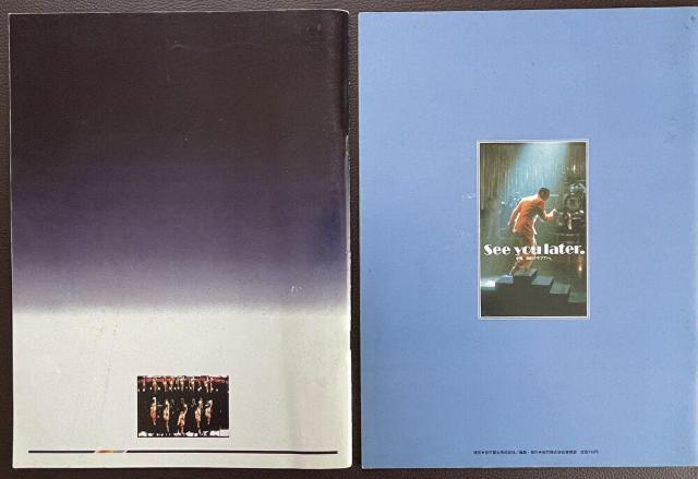 ■映画パンフレット《ダンス映画》8冊■ < ホビー  ■映画パンフレット《ダンス映画》8冊■ < ホビーの