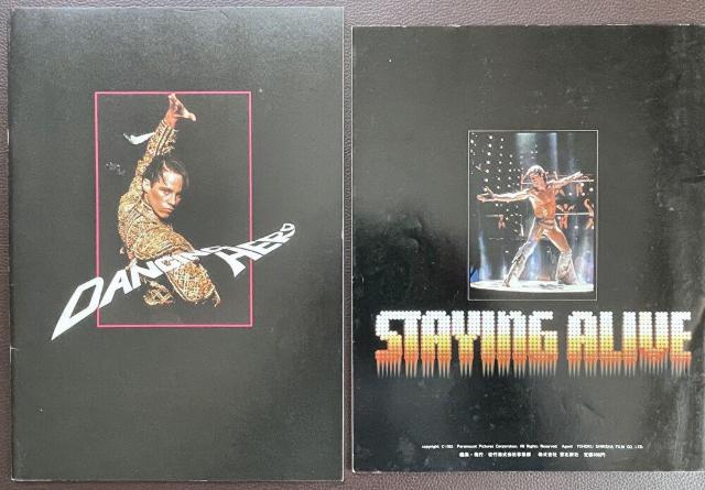 ■映画パンフレット《ダンス映画》8冊■ < ホビー  ■映画パンフレット《ダンス映画》8冊■ < ホビーの