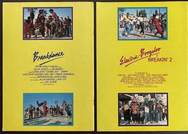 ■映画パンフレット《ダンス映画》8冊■ < ホビー  ■映画パンフレット《ダンス映画》8冊■ < ホビーの