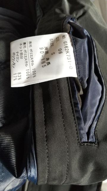 格安 紳士用コート LES MUES ライナー付き 黒色 < 男性ファッション 格安 紳士用コート LES MUES ライナー付き 黒色 < 男性ファッションの