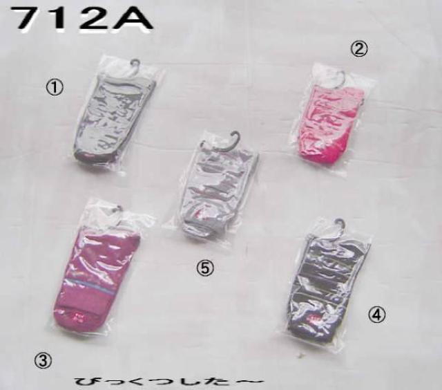 ソックスB・2種・計20点セット < 女性ファッション  ソックスB・2種・計20点セット  < 女性ファッションの