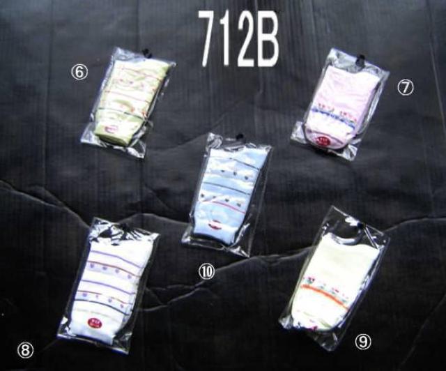 ソックスB・2種・計20点セット < 女性ファッション  ソックスB・2種・計20点セット < 女性ファッションの