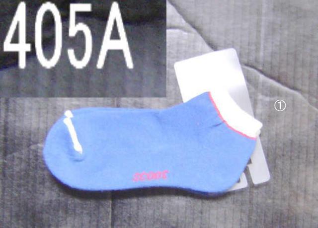 ソックスB・2種・計20点セット < 女性ファッション  ソックスB・2種・計20点セット < 女性ファッションの