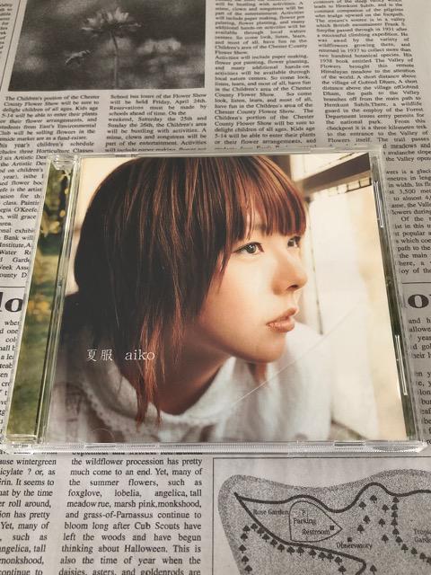 夏服 aiko < タレントグッズ  夏服 aiko  < タレントグッズの