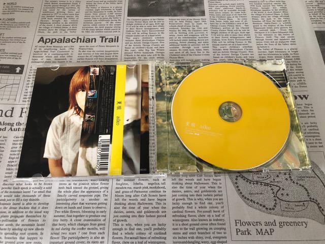 夏服 aiko < タレントグッズ  夏服 aiko < タレントグッズの