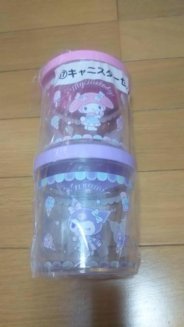 }C~N~ LjX^[Zbg   Aj/R~bN/LN^[ 