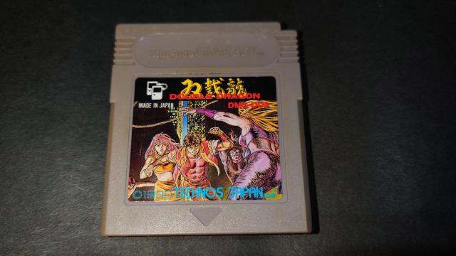 GB ダブルドラゴン / ゲームボーイ < ゲーム本体/ソフト  GB ダブルドラゴン / ゲームボーイ  < ゲーム本体/ソフトの