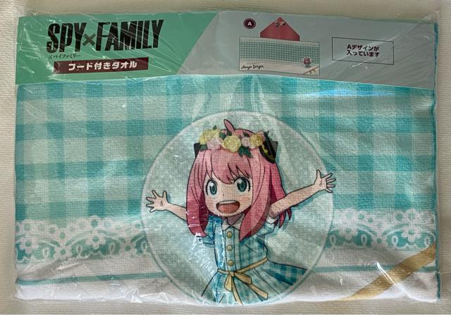 y1Ќ GiGOzSPY~FAMILY XpCt@~[ t[ht^I A A[jEtH[W[   Aj/R~bN/LN^[ 