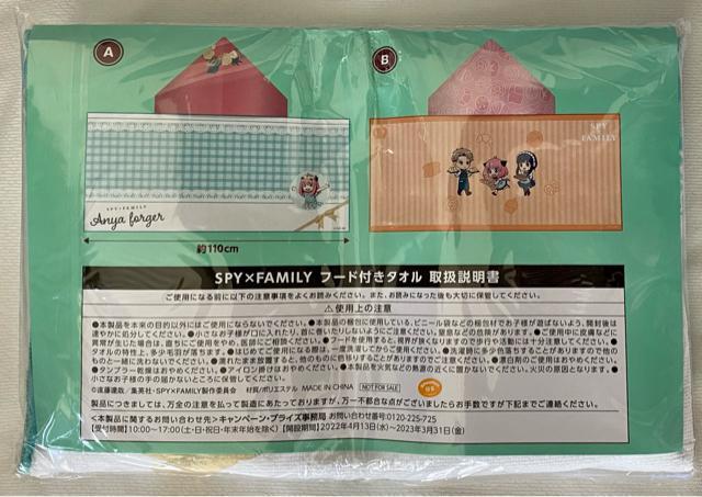 y1Ќ GiGOzSPY~FAMILY XpCt@~[ t[ht^I A A[jEtH[W[  Aj/R~bN/LN^[ 