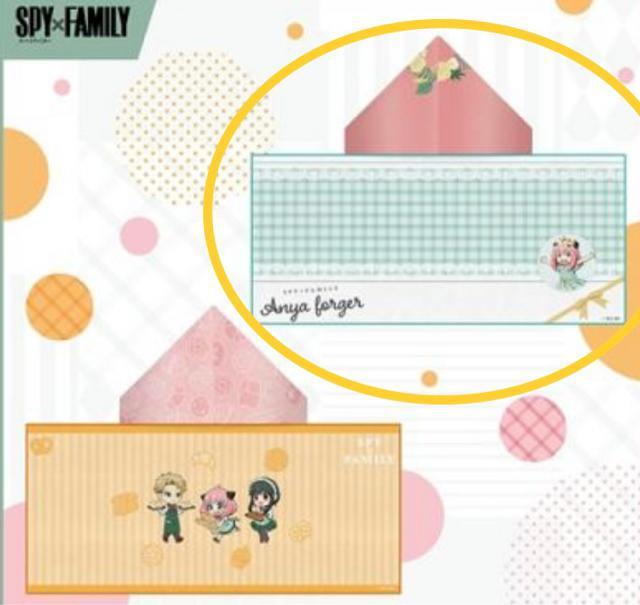 y1Ќ GiGOzSPY~FAMILY XpCt@~[ t[ht^I A A[jEtH[W[  Aj/R~bN/LN^[ 