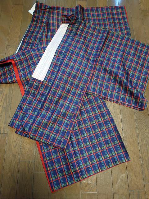 ԌIUSEDAȑ哇ۃATuAiq 