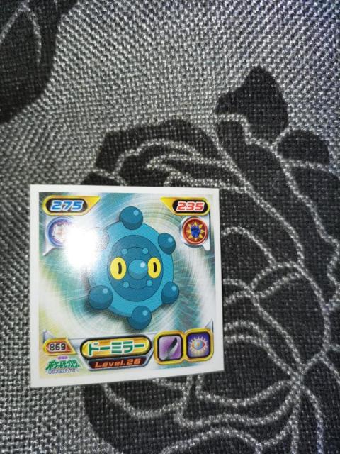 |PV[2009sJ`EvWFNgh[~[ 