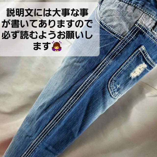 ݁179/WG_uEGXg_[WXg[gfjpc36  t@bV 