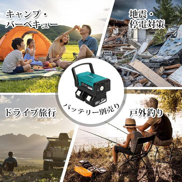 インバーター ポータブル電源 150W 大容量 バッテリーをAC100Vに変換 USBポート搭載 マキタ 18v バッテリー 対応 < ペット/手芸/園芸  インバーター ポータブル電源 150W 大容量 バッテリーをAC100Vに変換 USBポート搭載 マキタ 18v バッテリー 対応 < ペット/手芸/園芸の