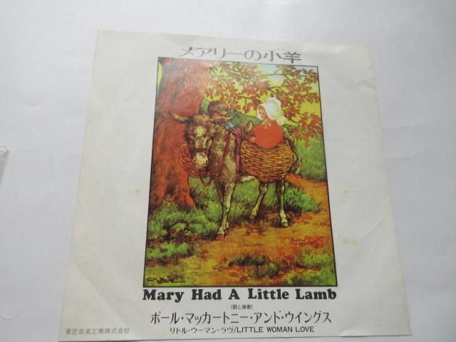 |[E}bJ[gj[ECOX@VOՁ@u@A[̎qr@v  CD/DVD/rfI 