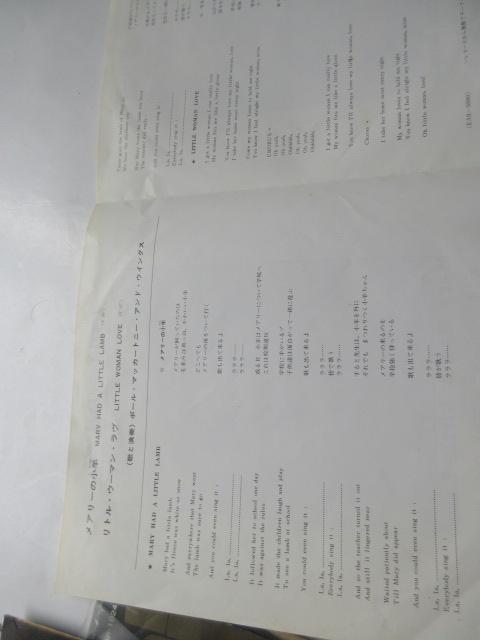 |[E}bJ[gj[ECOX@VOՁ@u@A[̎qr@v  CD/DVD/rfI 