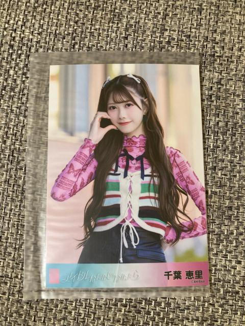 AKB48 tb@AChȂ񂩂Ȃ@ʐ^   ^gObY 