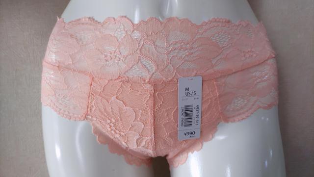 GtB[@Vi^Ot@MTCY@[X@T[sN@艿990~ 