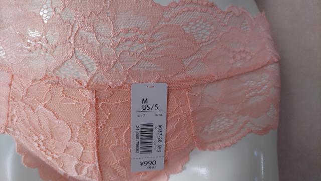 GtB[@Vi^Ot@MTCY@[X@T[sN@艿990~