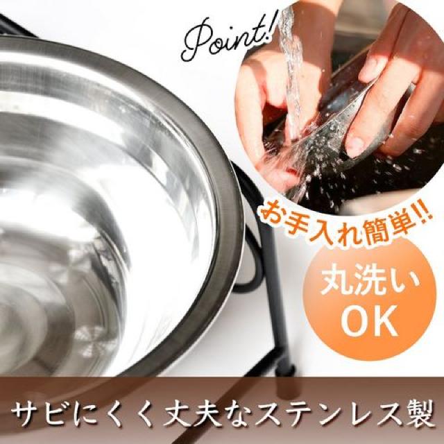 ペットボウルスタンドセット < ペット/手芸/園芸  ペットボウルスタンドセット < ペット/手芸/園芸の