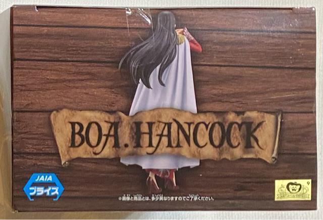 ONE PIECE ワンピース DXF THE GRANDLINE SERIES EXTRA BOA.HANCOCK < アニメ/コミック/キャラクター  ONE PIECE ワンピース DXF THE GRANDLINE SERIES EXTRA BOA.HANCOCK < アニメ/コミック/キャラクターの