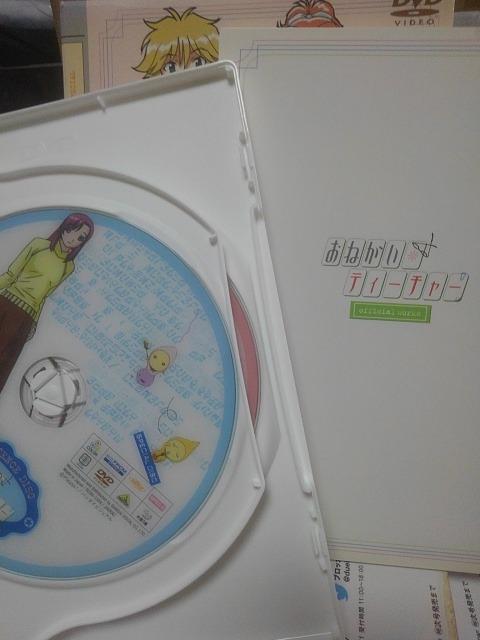 おねがい☆ティーチャー Reminiscence ディスク Limited SPECIAL < CD/DVD/ビデオ おねがい☆ティーチャー Reminiscence ディスク Limited SPECIAL < CD/DVD/ビデオの