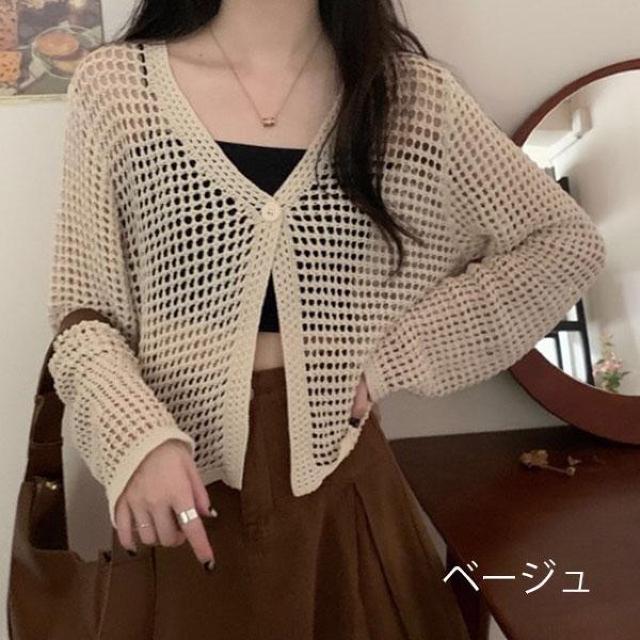  Vi J[fBK   AE^[ J[fK bV GAR΍ Ă΍ [  t@bV 