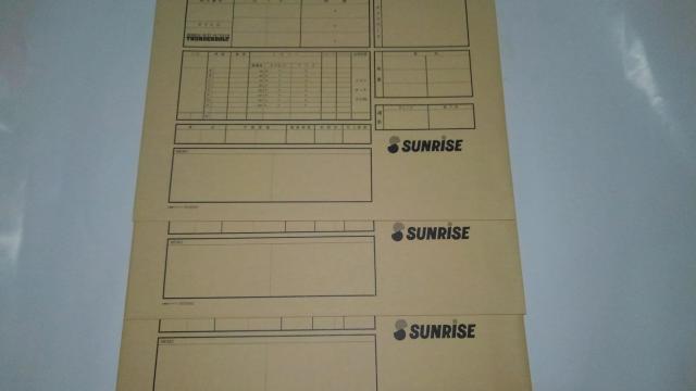 機動戦士ガンダム サンダーボルト 非売品 限定 アートボード 複製原画 3種 フルコンプリート セット Sランク ガンダム < アニメ/コミック/キャラクター  機動戦士ガンダム サンダーボルト 非売品 限定 アートボード 複製原画 3種 フルコンプリート セット Sランク ガンダム < アニメ/コミック/キャラクターの