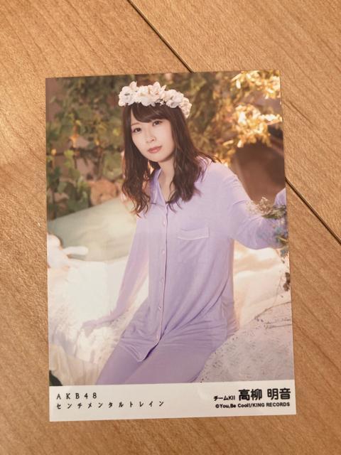 SKE48 高柳明音 センチメンタルトレイン 生写真 AKB48 < タレントグッズ  SKE48 高柳明音 センチメンタルトレイン 生写真 AKB48  < タレントグッズの