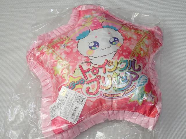 スター トゥインクル プリキュア スターフリルクッション ピンク < アニメ/コミック/キャラクター  スター トゥインクル プリキュア スターフリルクッション ピンク < アニメ/コミック/キャラクターの