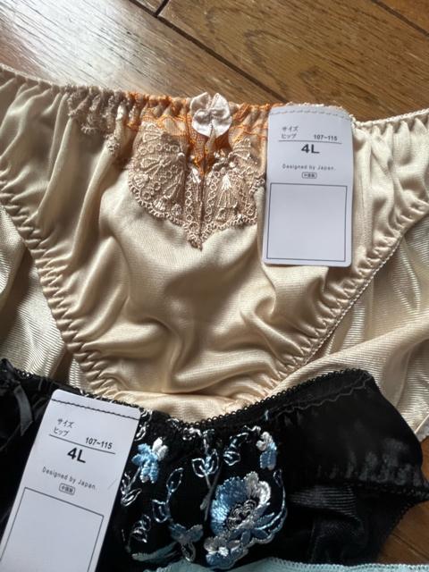 4LTCYI5ZbgIccfށIVtHgIIMiiIFƂǂIGKgIV[cINo.  t@bV 