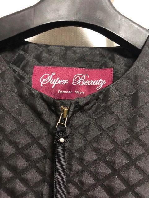 新品タグ付きSuper Beauty スーパービューティー キルティング風バルーン袖ノーカラージャケット < 女性ファッション  新品タグ付きSuper Beauty スーパービューティー キルティング風バルーン袖ノーカラージャケット < 女性ファッションの