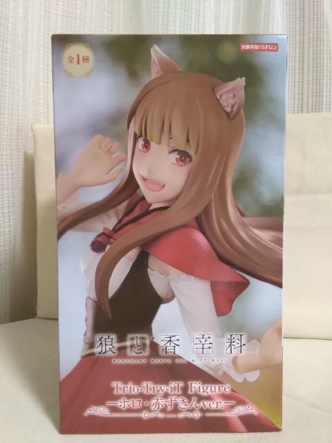 TƍhMERCHANT@MEETS@THE@WISE@WOLF@Trio-try-iT Figure@z@Ԃver. 