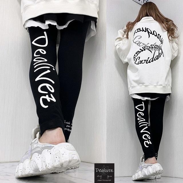 NEW最新【Dealivez】裏起毛レギンス Backロゴ Side刺繍 美脚長 スーパーストレッチ < 女性ファッション NEW最新【Dealivez】裏起毛レギンス Backロゴ Side刺繍 美脚長 スーパーストレッチ < 女性ファッションの