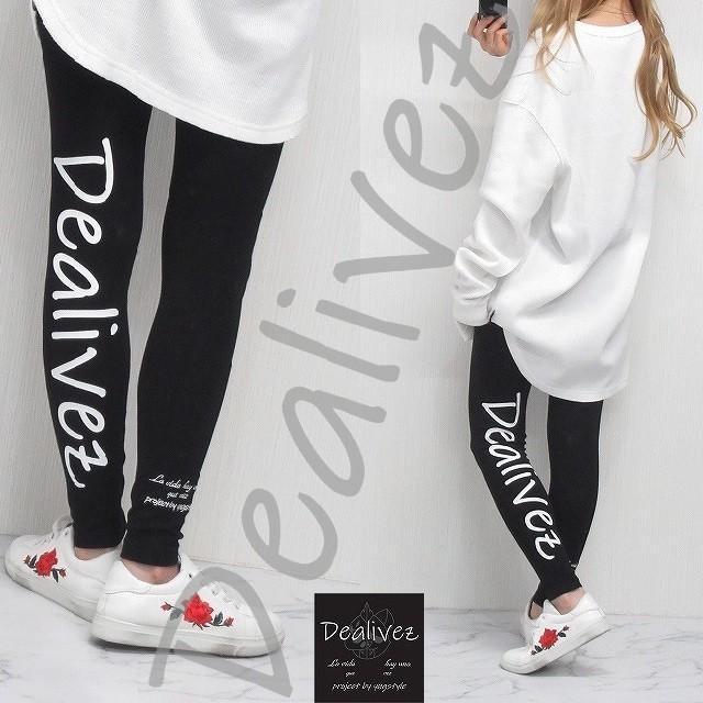 NEW最新【Dealivez】裏起毛レギンス Backロゴ Side刺繍 美脚長 スーパーストレッチ < 女性ファッション NEW最新【Dealivez】裏起毛レギンス Backロゴ Side刺繍 美脚長 スーパーストレッチ < 女性ファッションの